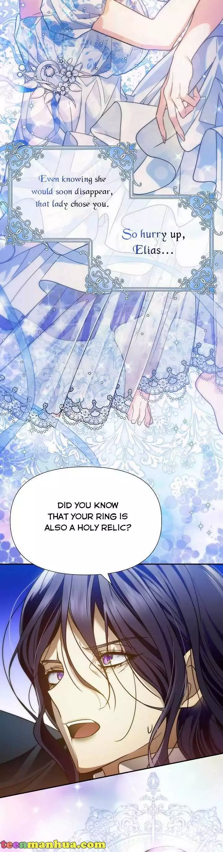 Manga page 23