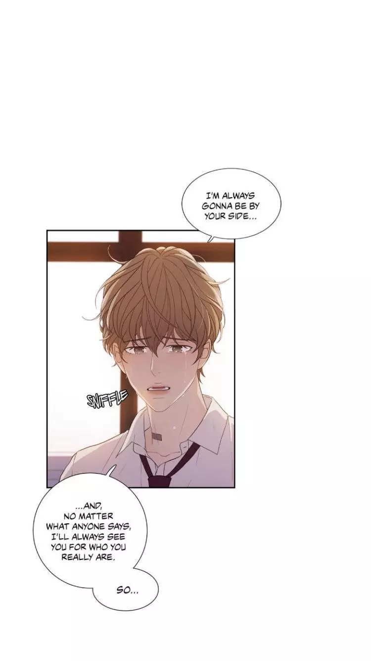 Manga page 21