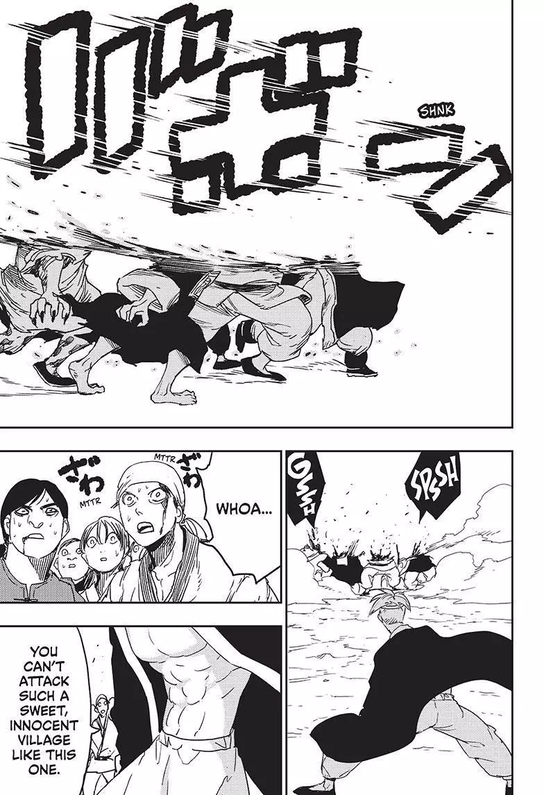 Manga page 17