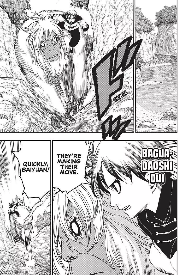 Manga page 15