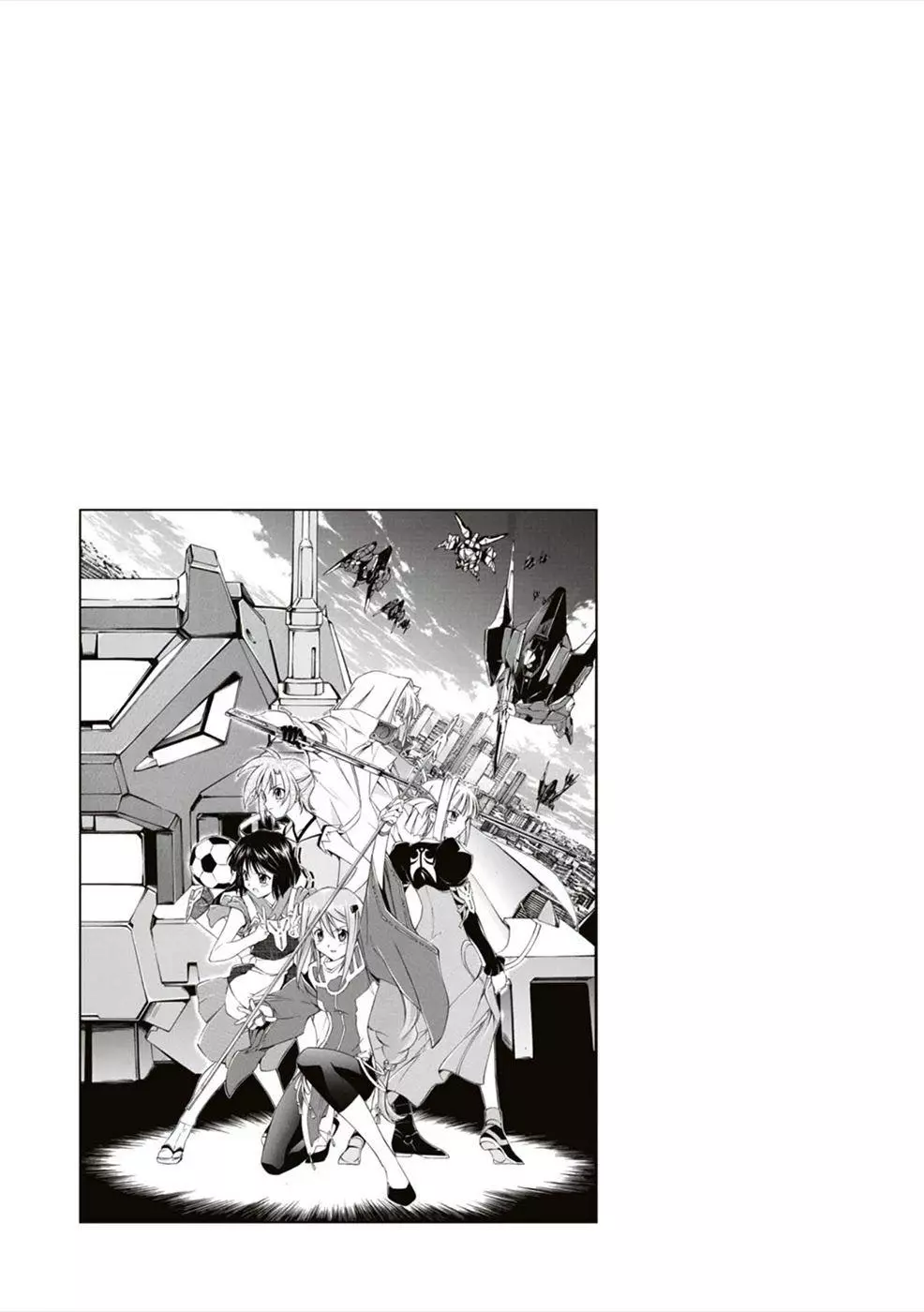Manga page 7