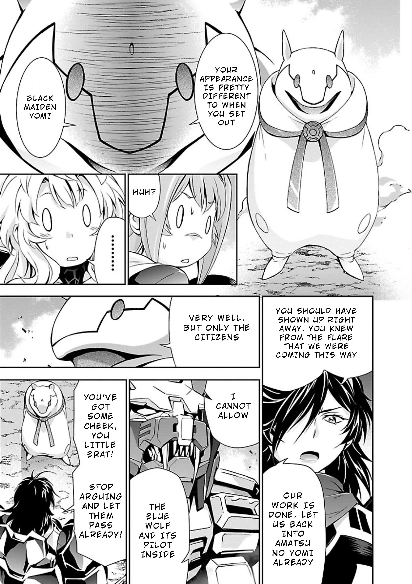 Manga page 12