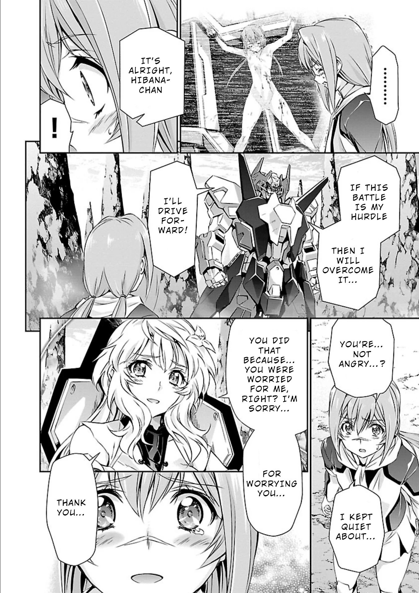 Manga page 32