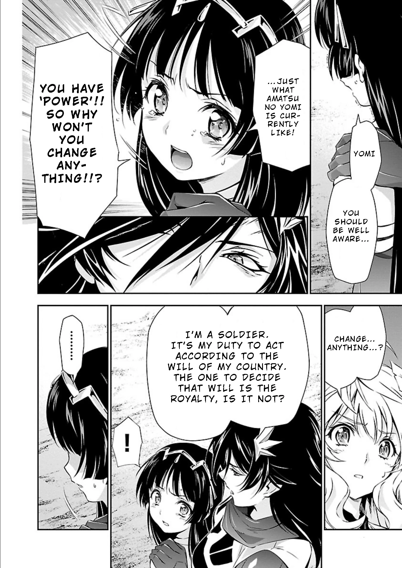 Manga page 4
