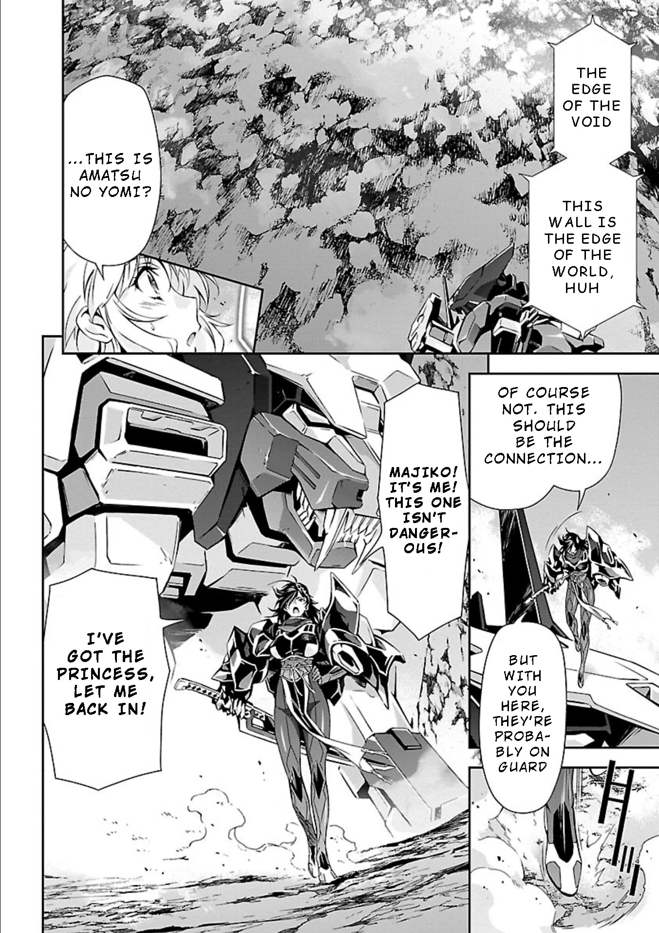 Manga page 8