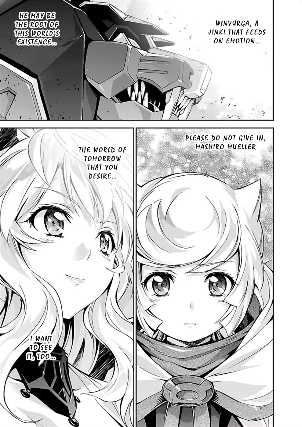 Manga page 11