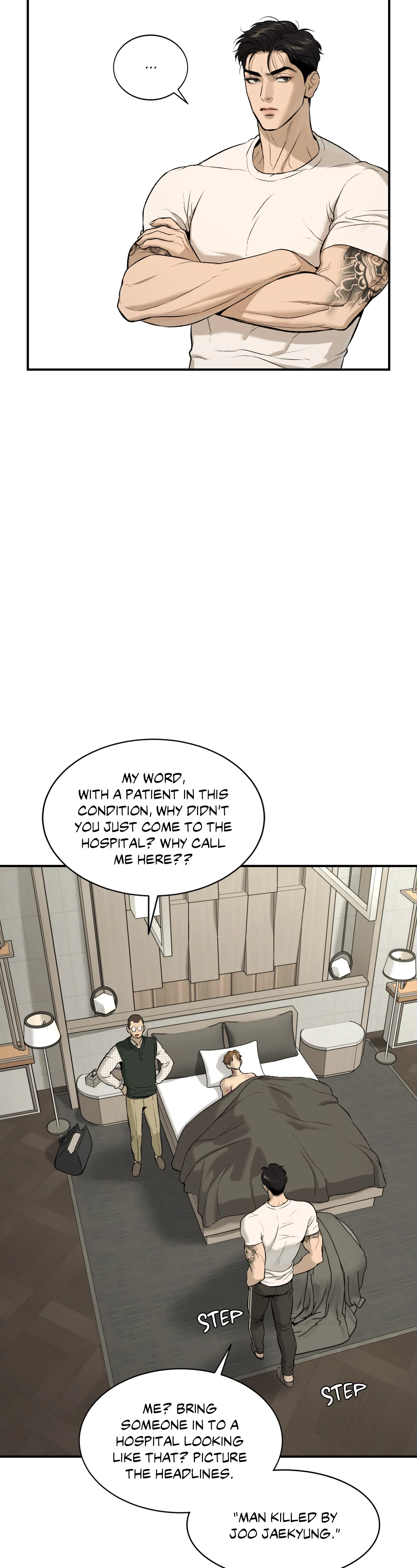 Manga page 5