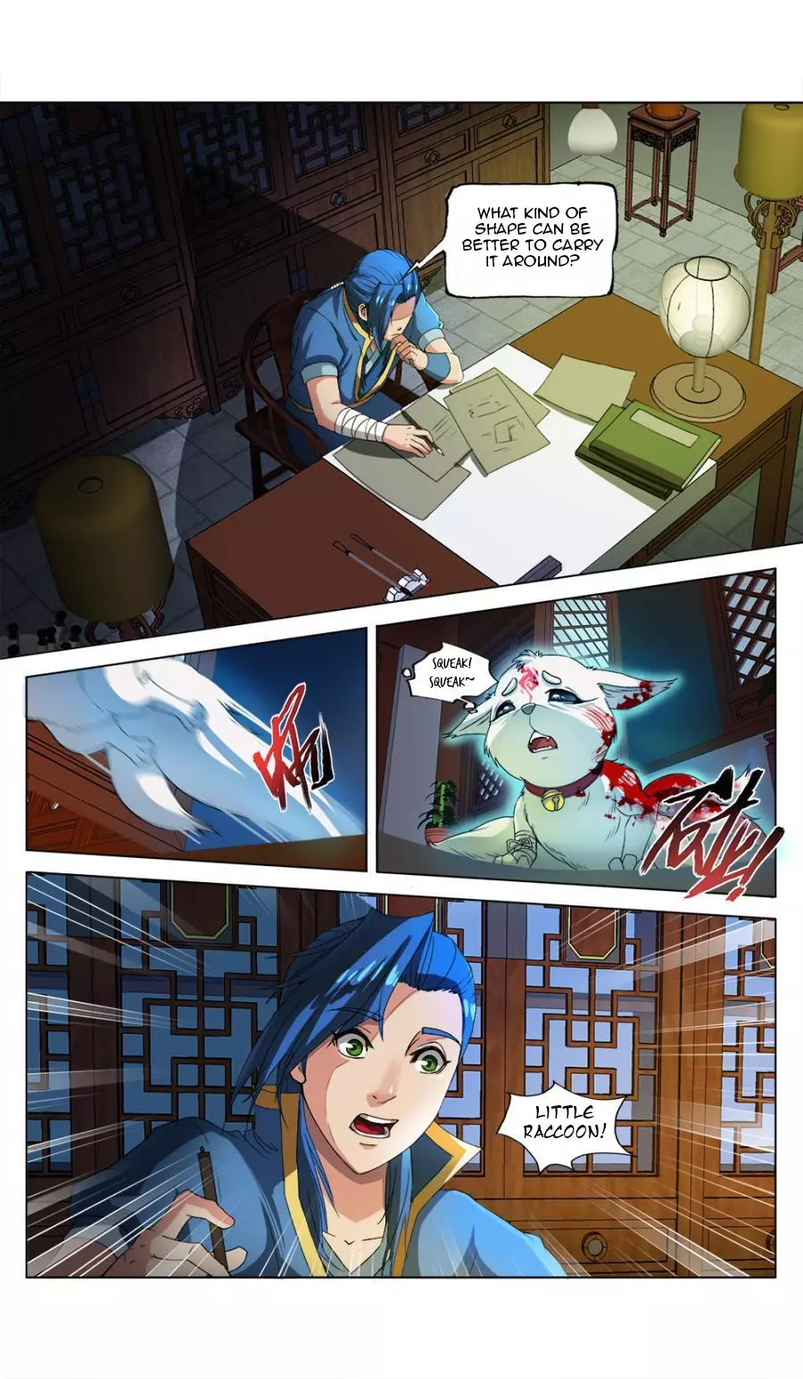 Manga page 12