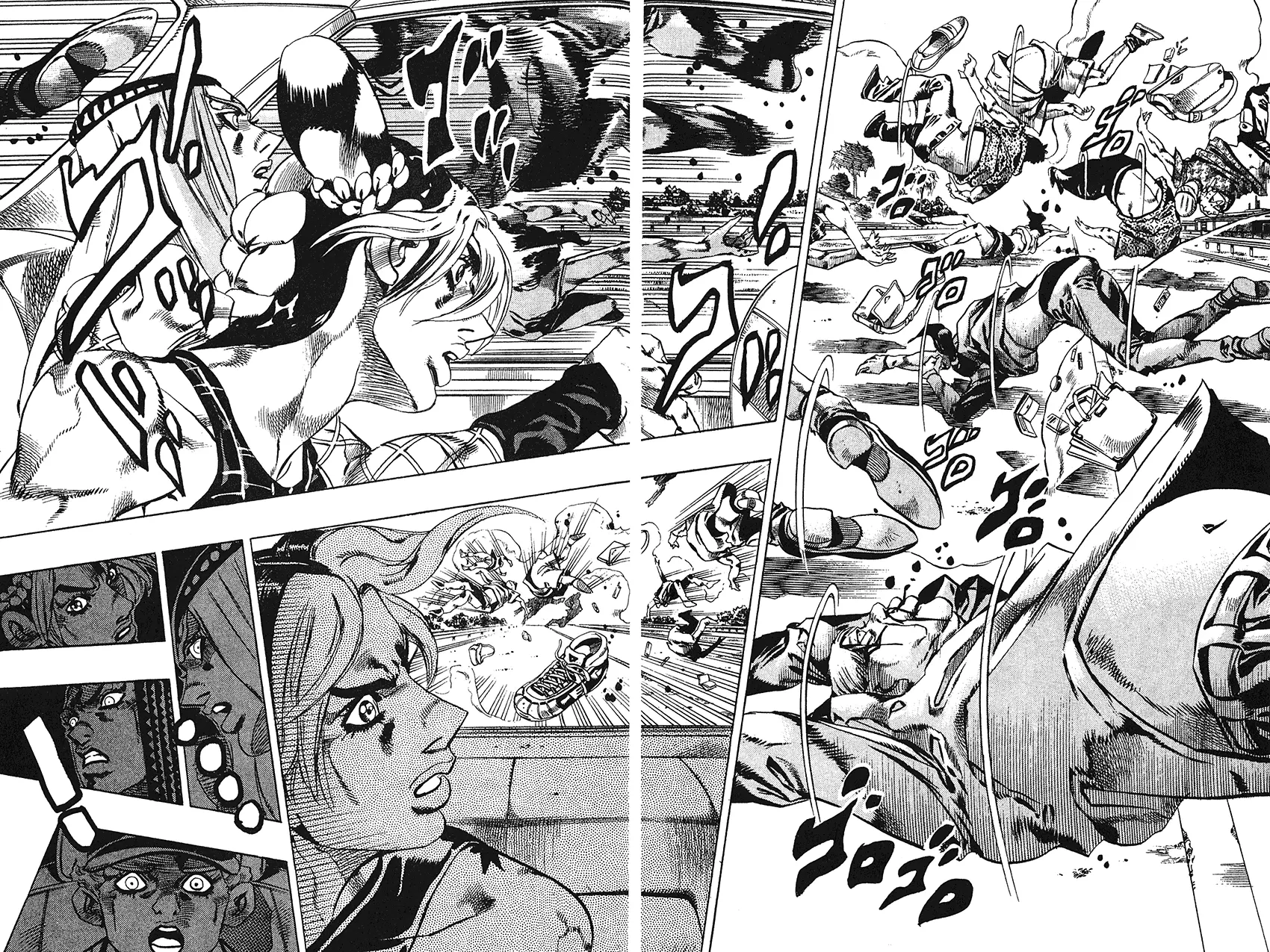 Manga page 8