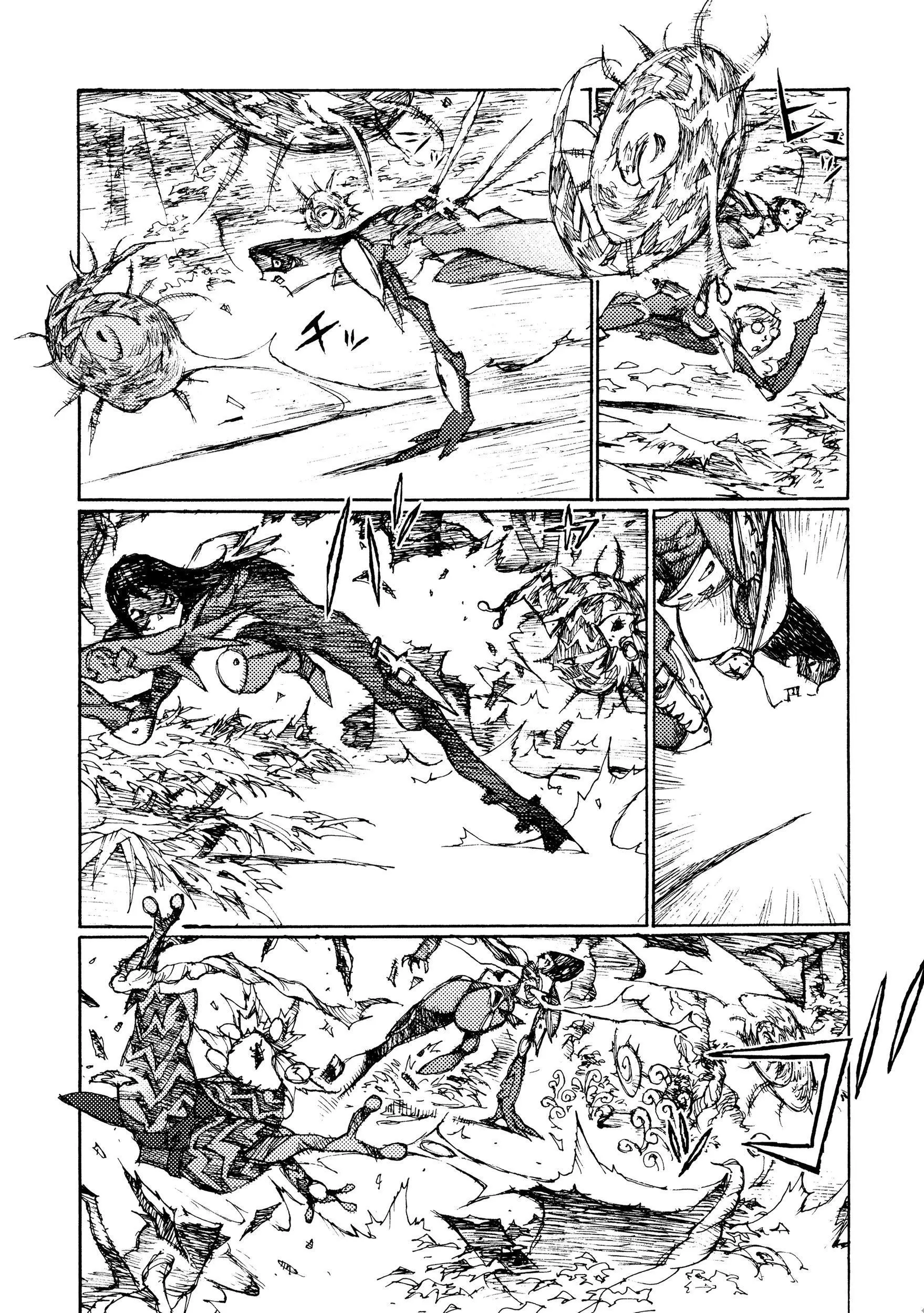 Manga page 15