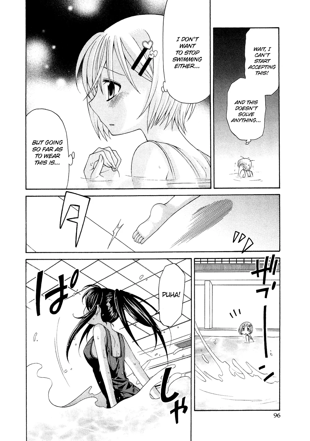 Manga page 15