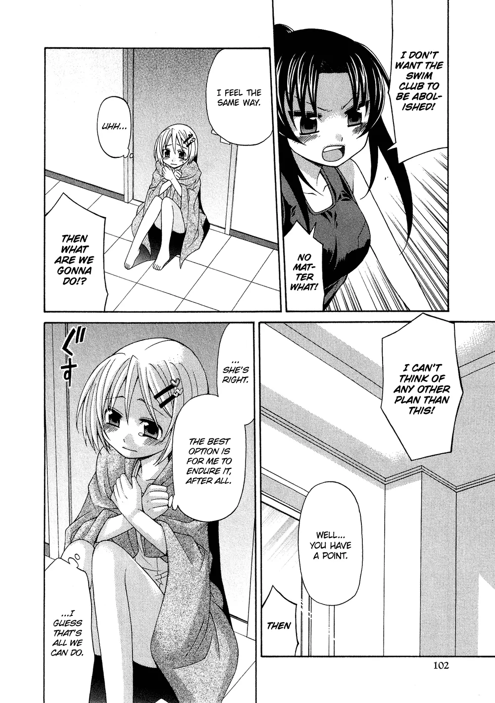 Manga page 21