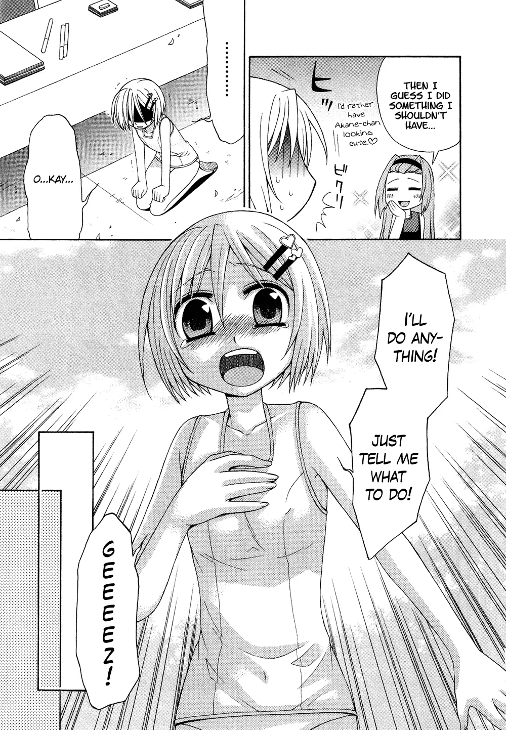 Manga page 30