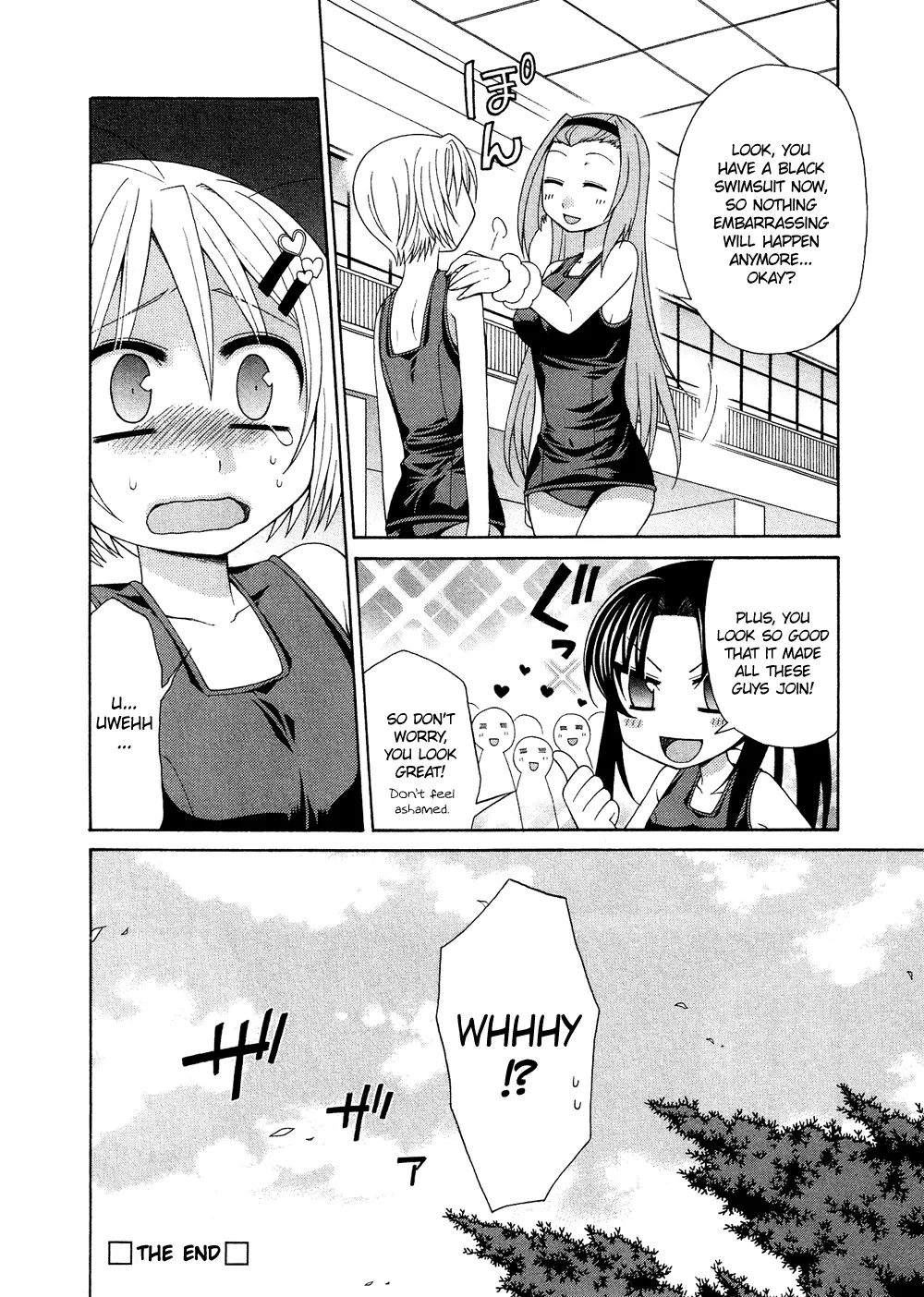 Manga page 33