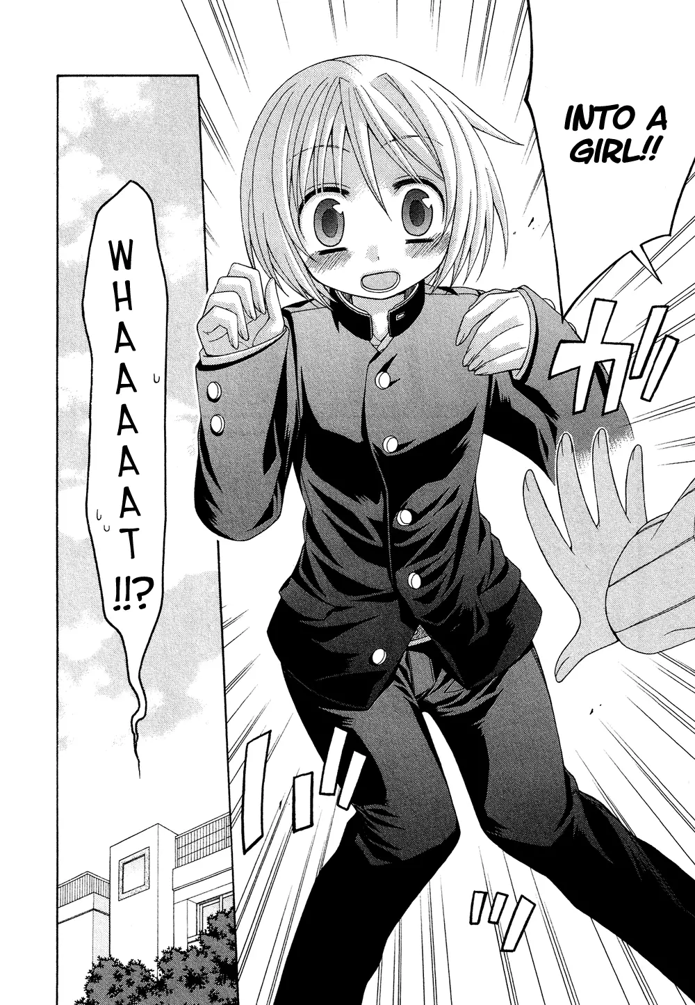 Manga page 3