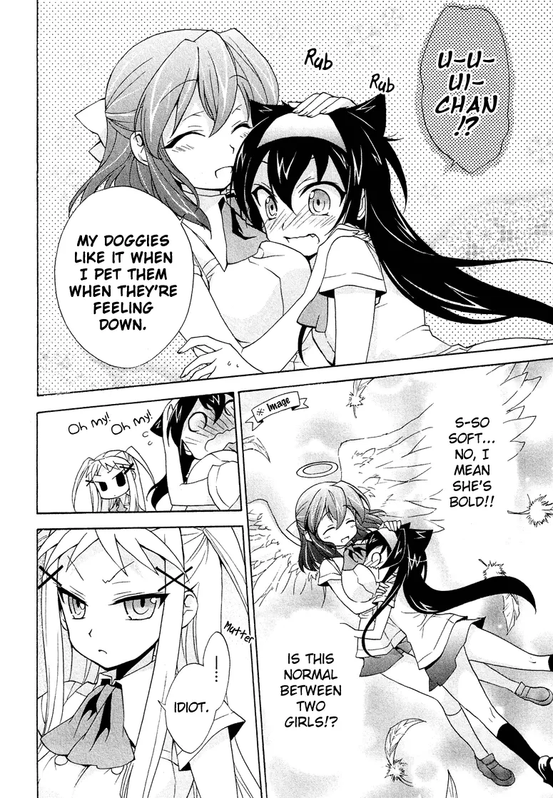 Manga page 13