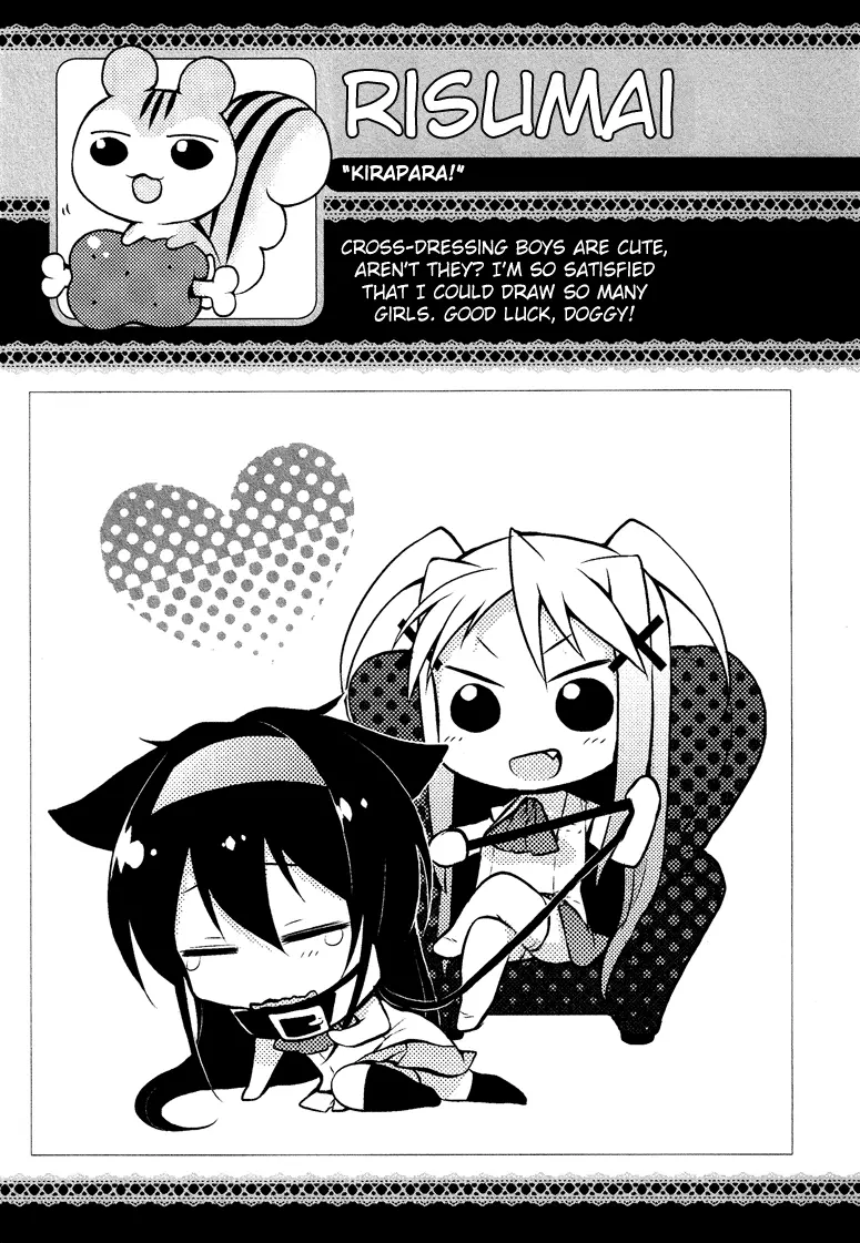 Manga page 34