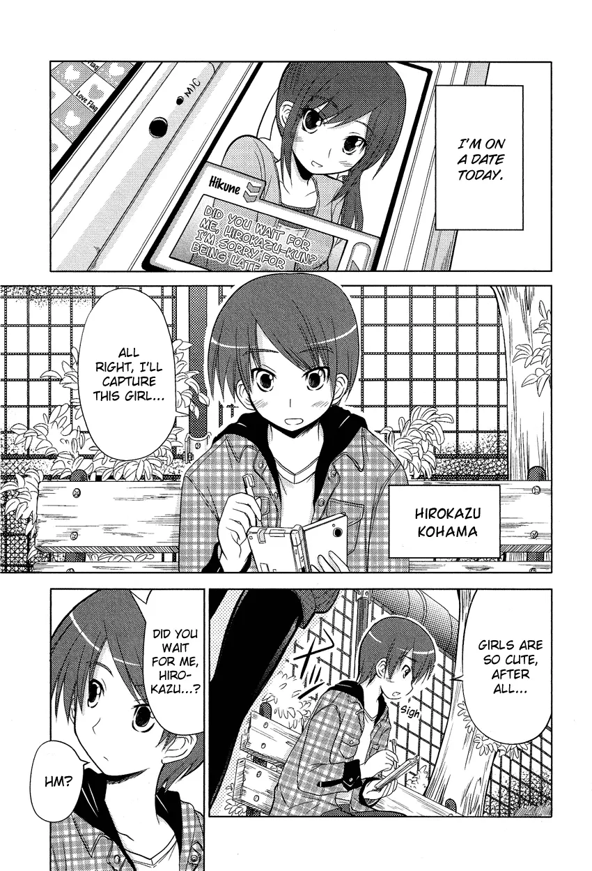 Manga page 2