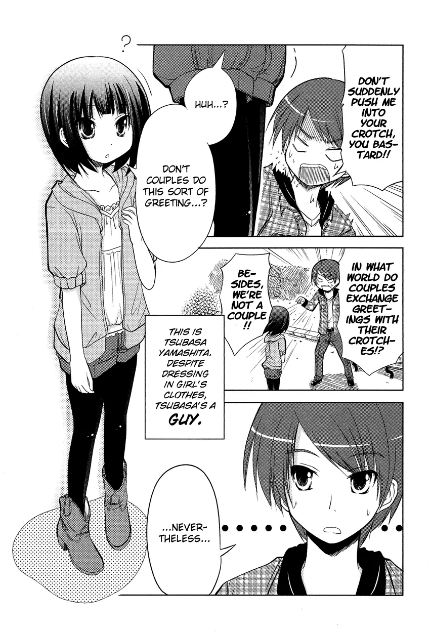 Manga page 4