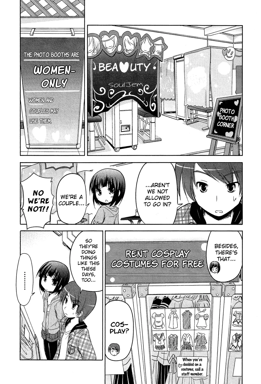 Manga page 9