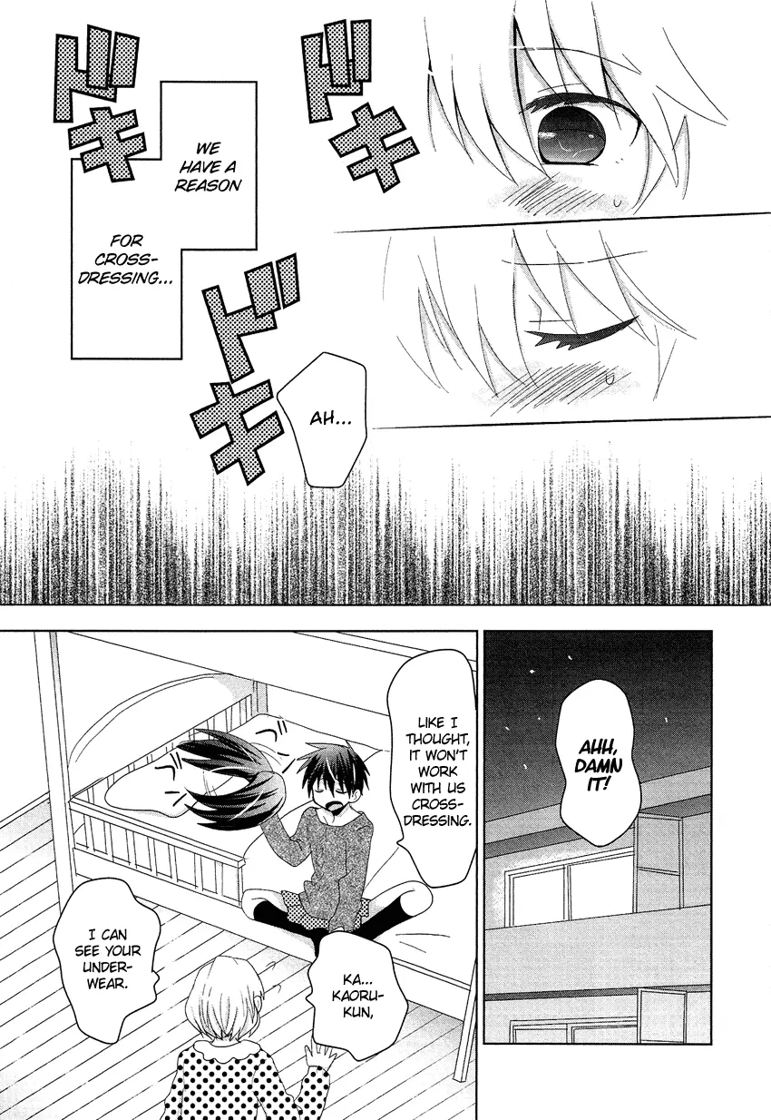 Manga page 4