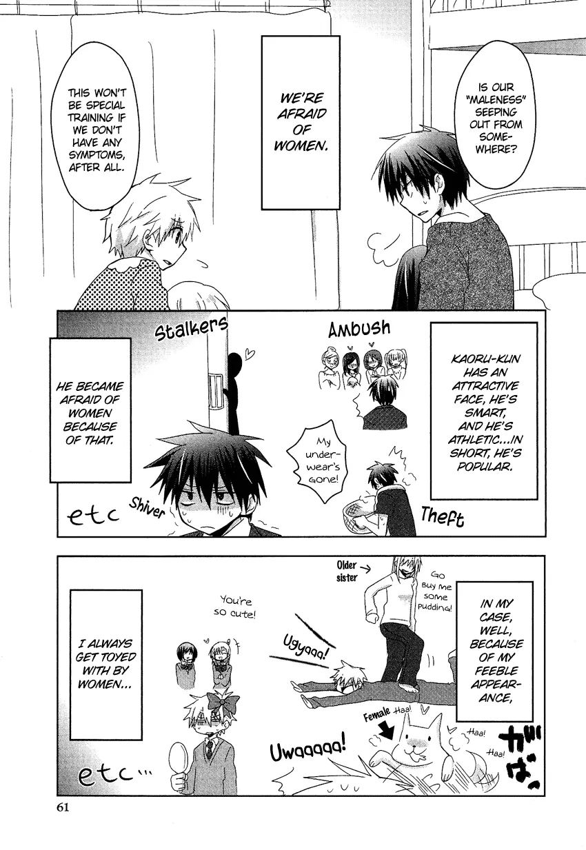 Manga page 6