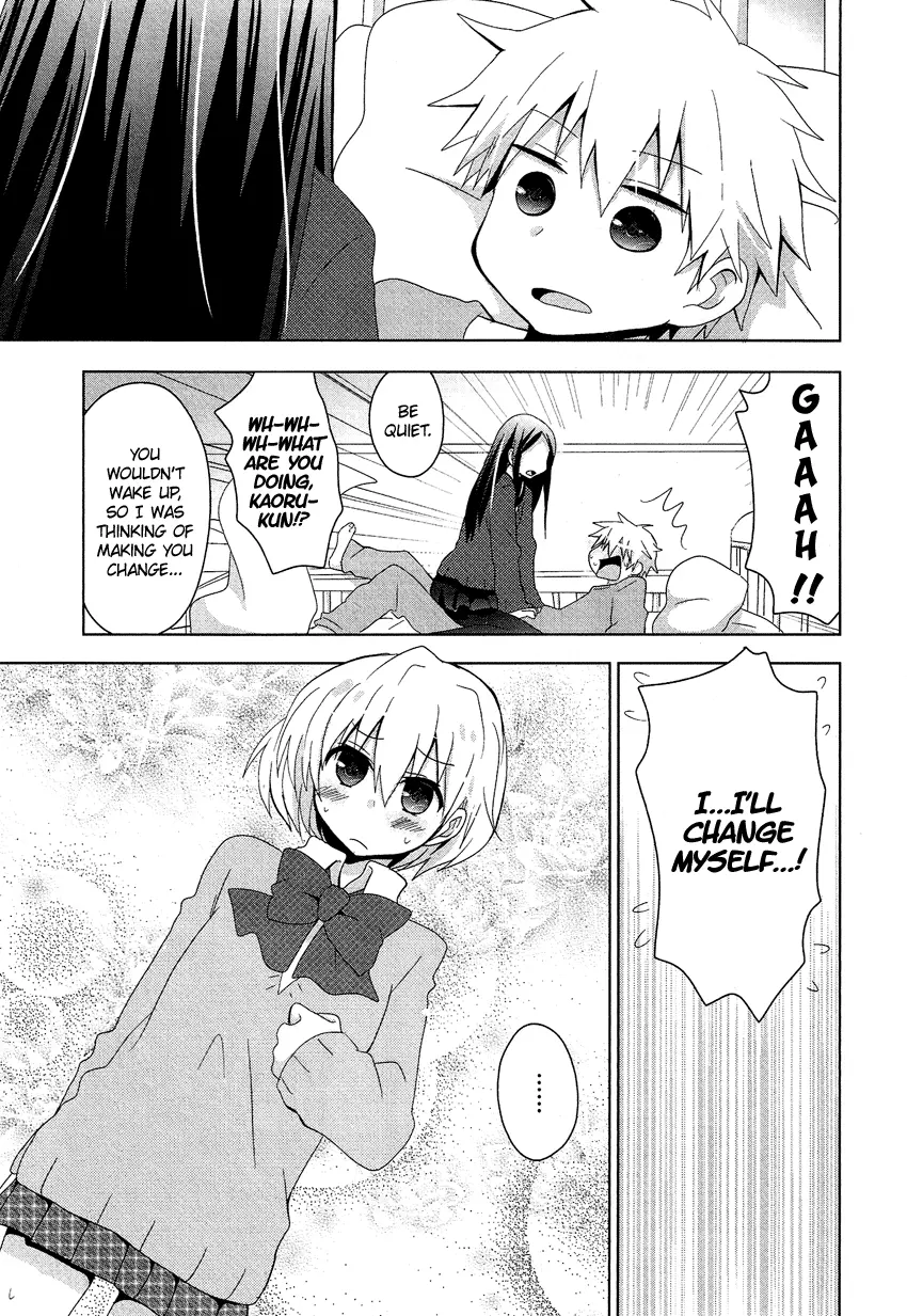 Manga page 8