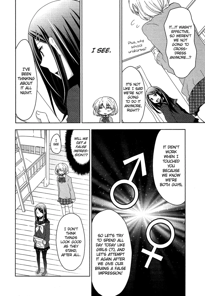 Manga page 9