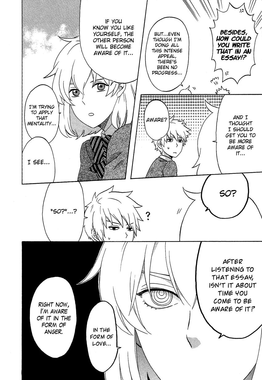 Manga page 5
