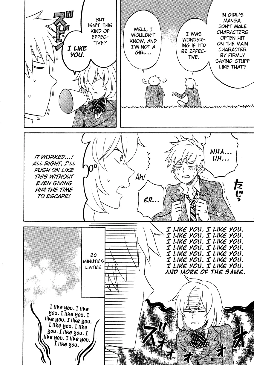 Manga page 7