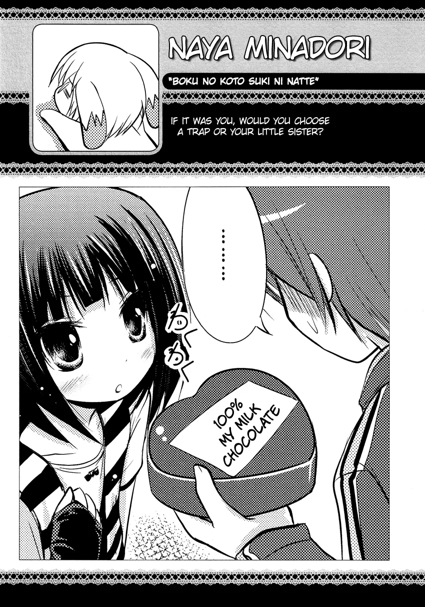 Manga page 20