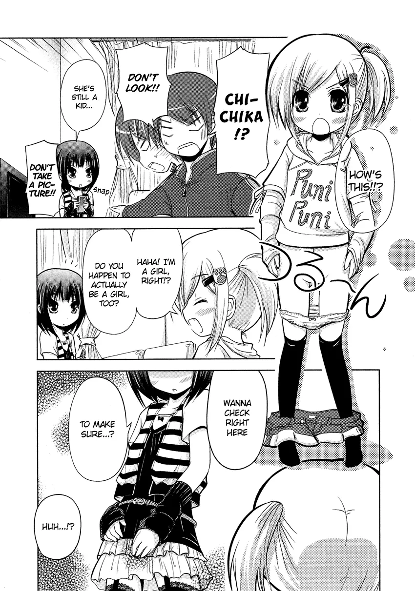 Manga page 8