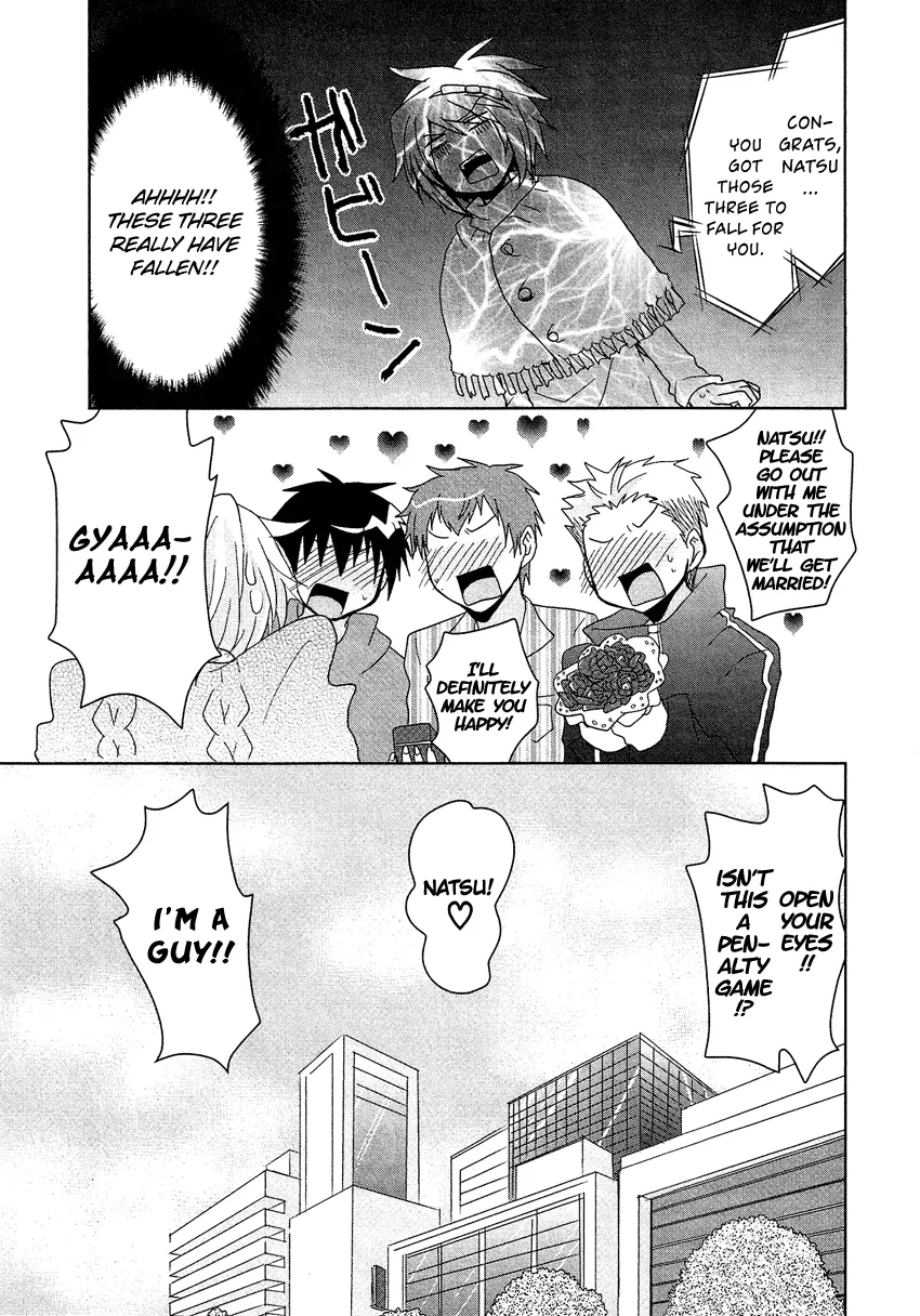 Manga page 16