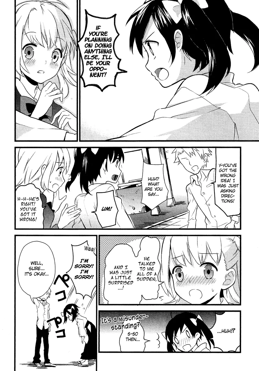 Manga page 11