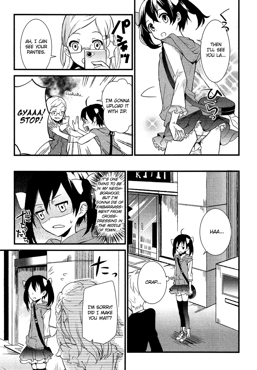 Manga page 18