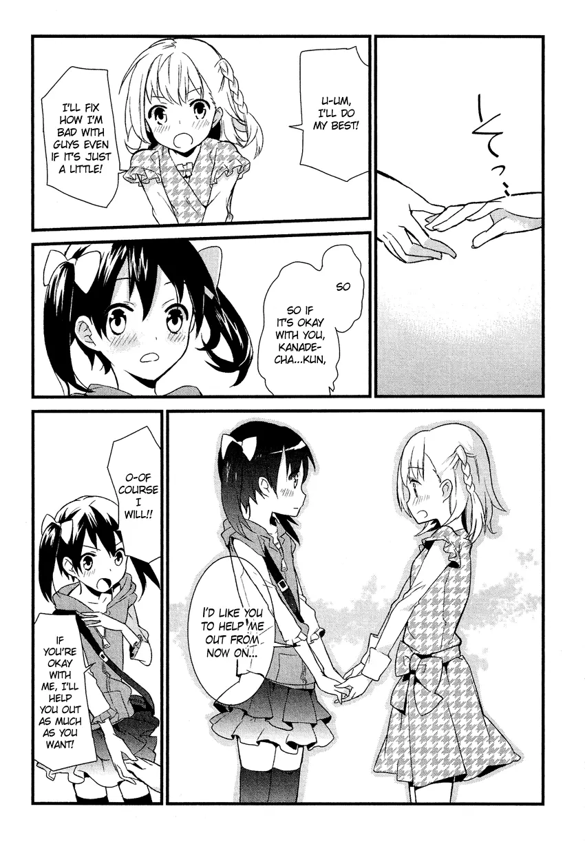Manga page 20