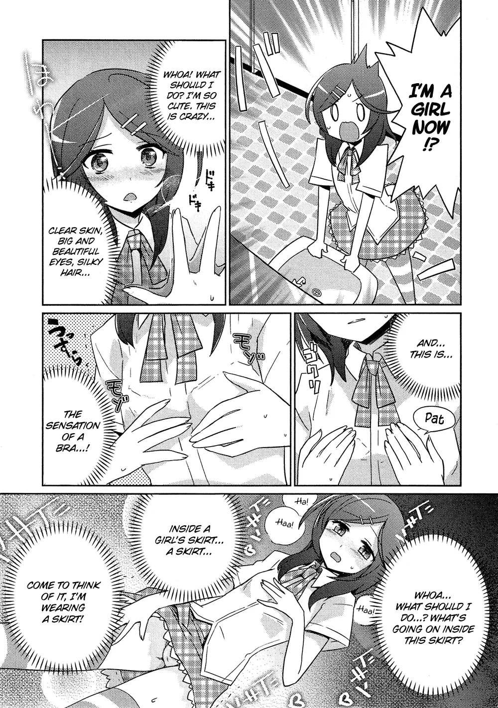 Manga page 4