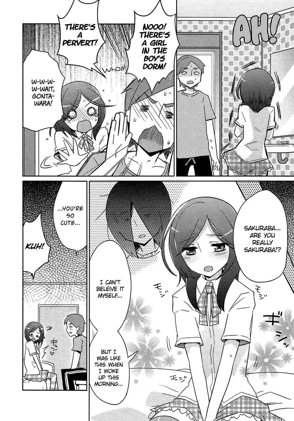 Manga page 5