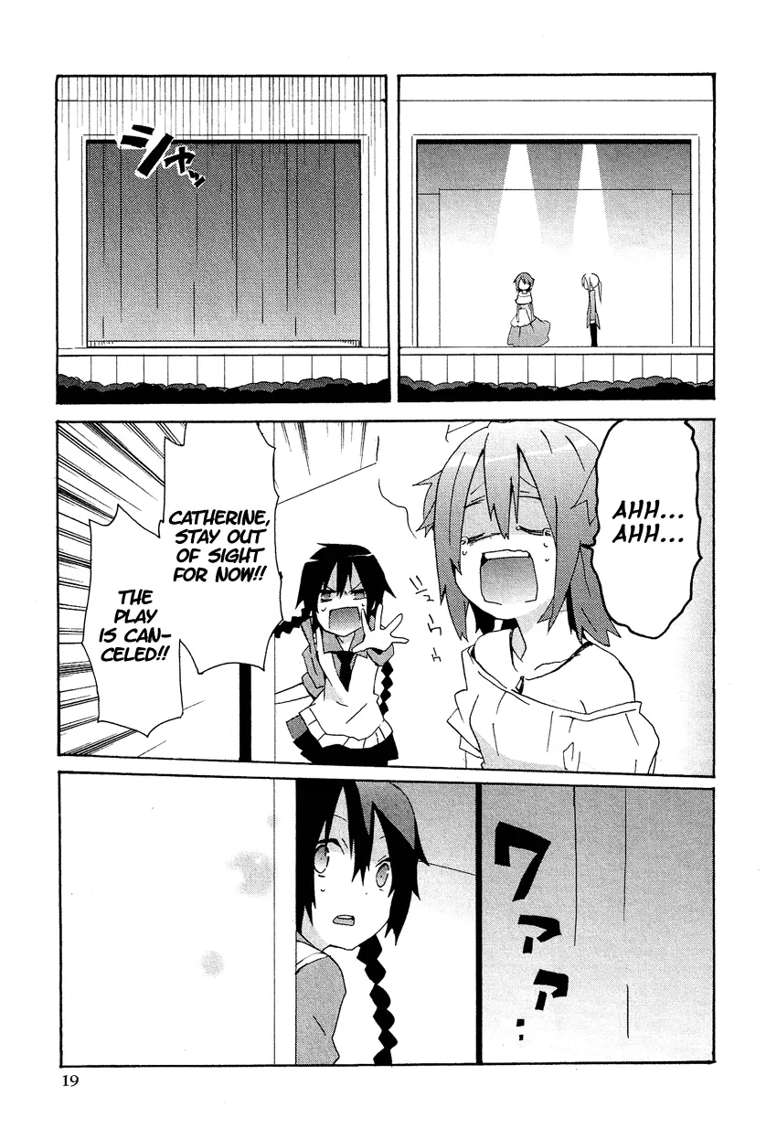 Manga page 22