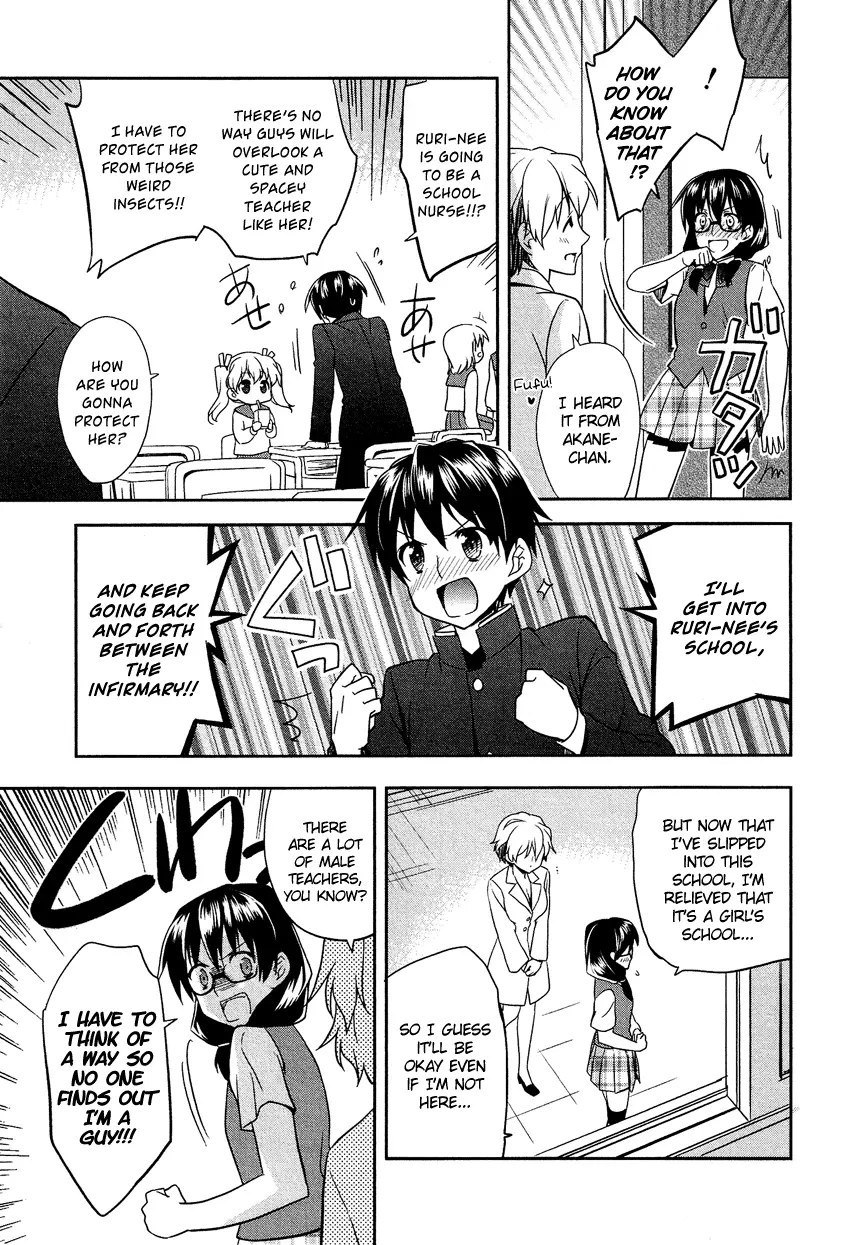 Manga page 4