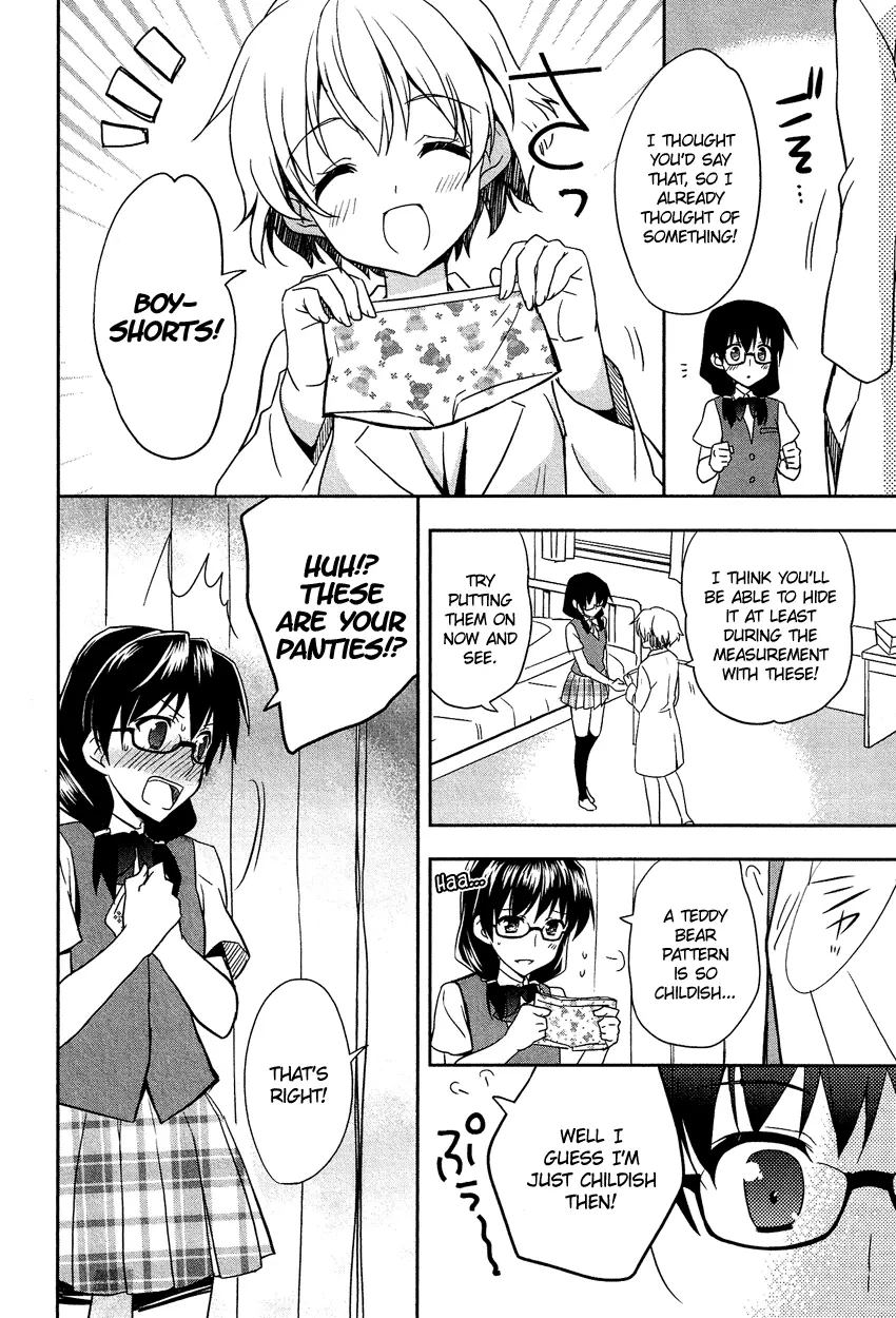 Manga page 5