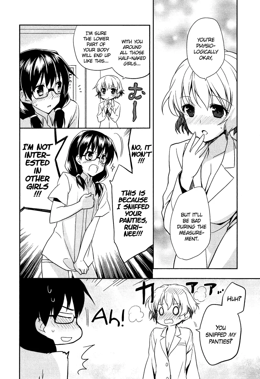 Manga page 9