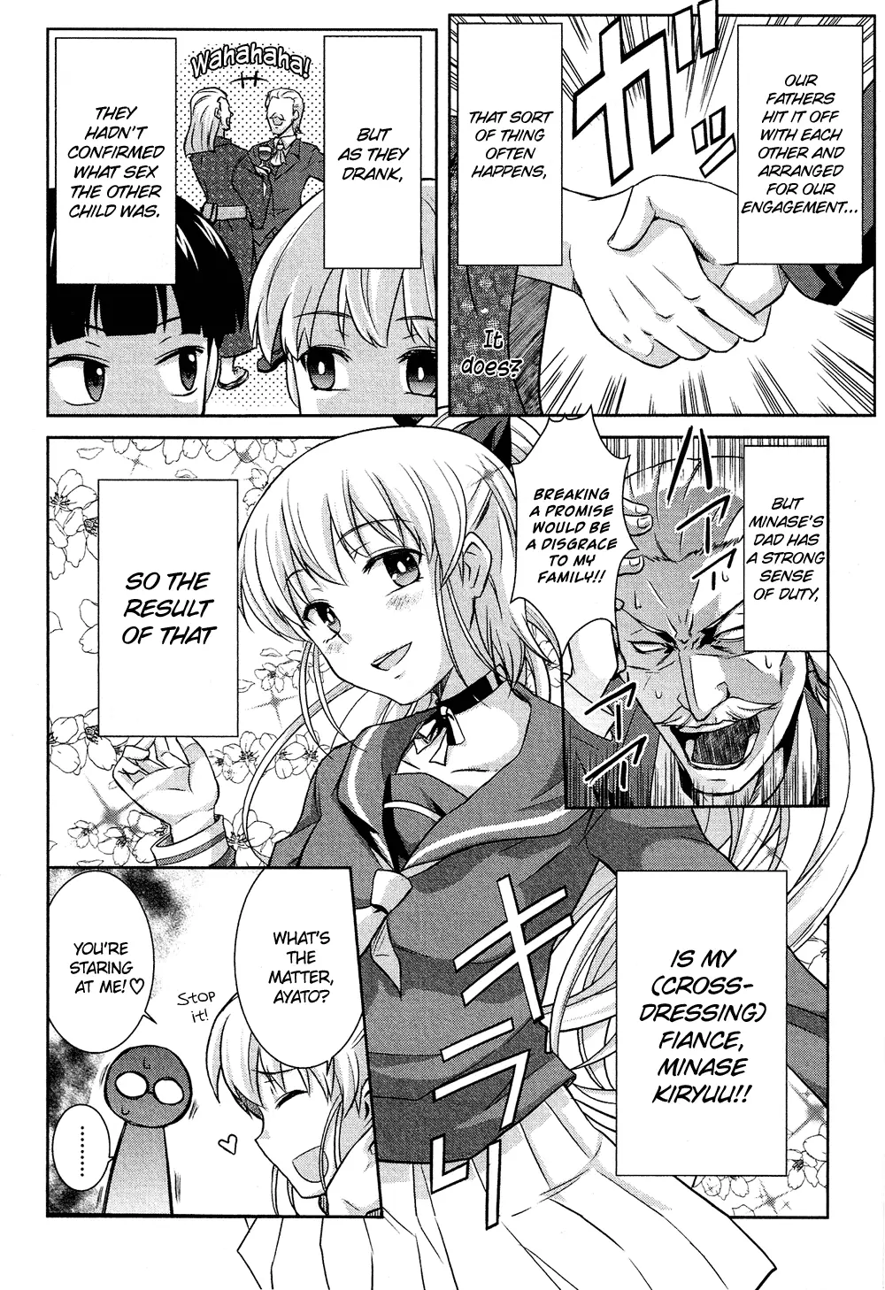 Manga page 5