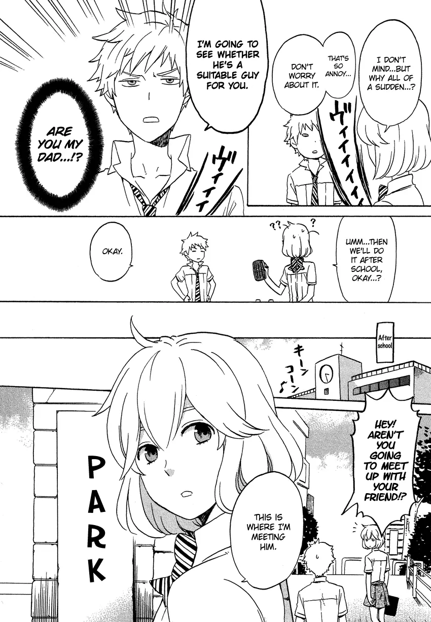Manga page 7