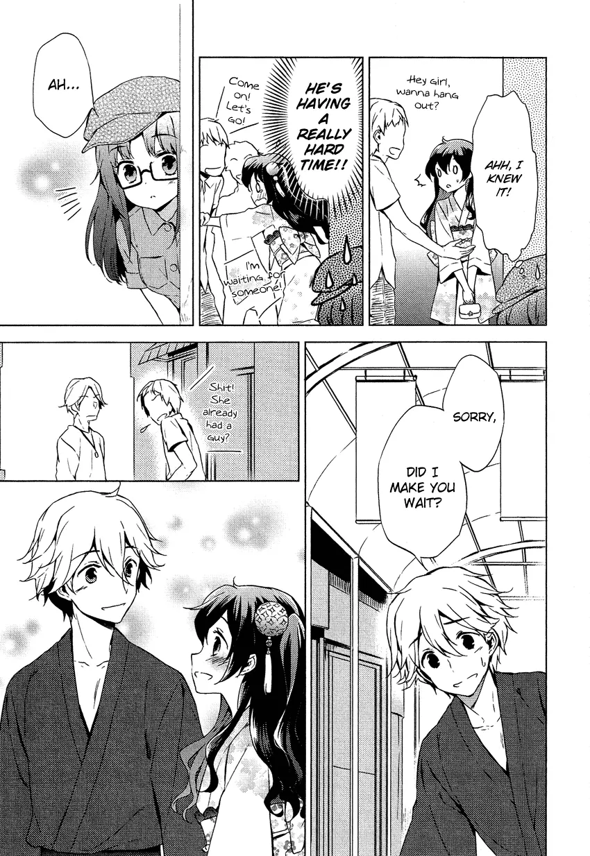 Manga page 12