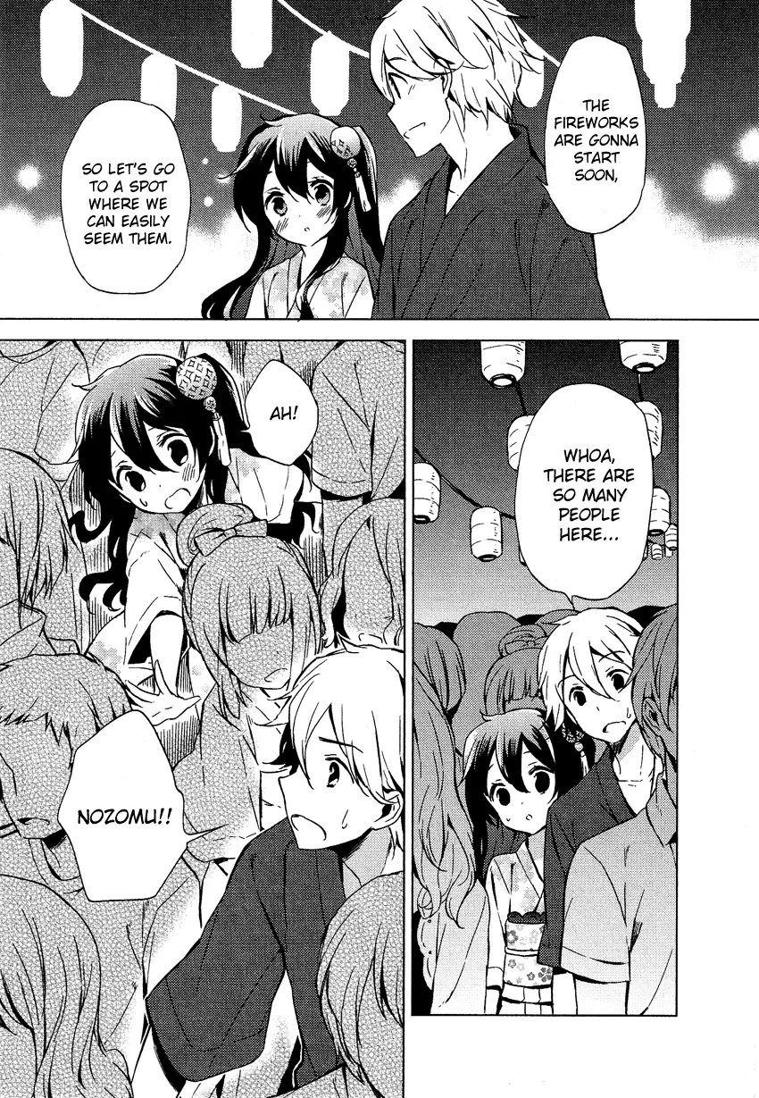 Manga page 16