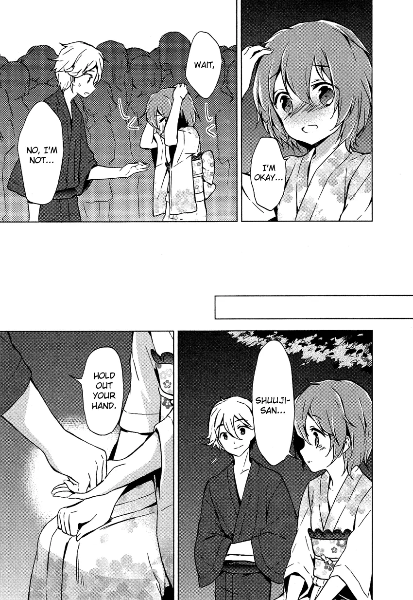 Manga page 20