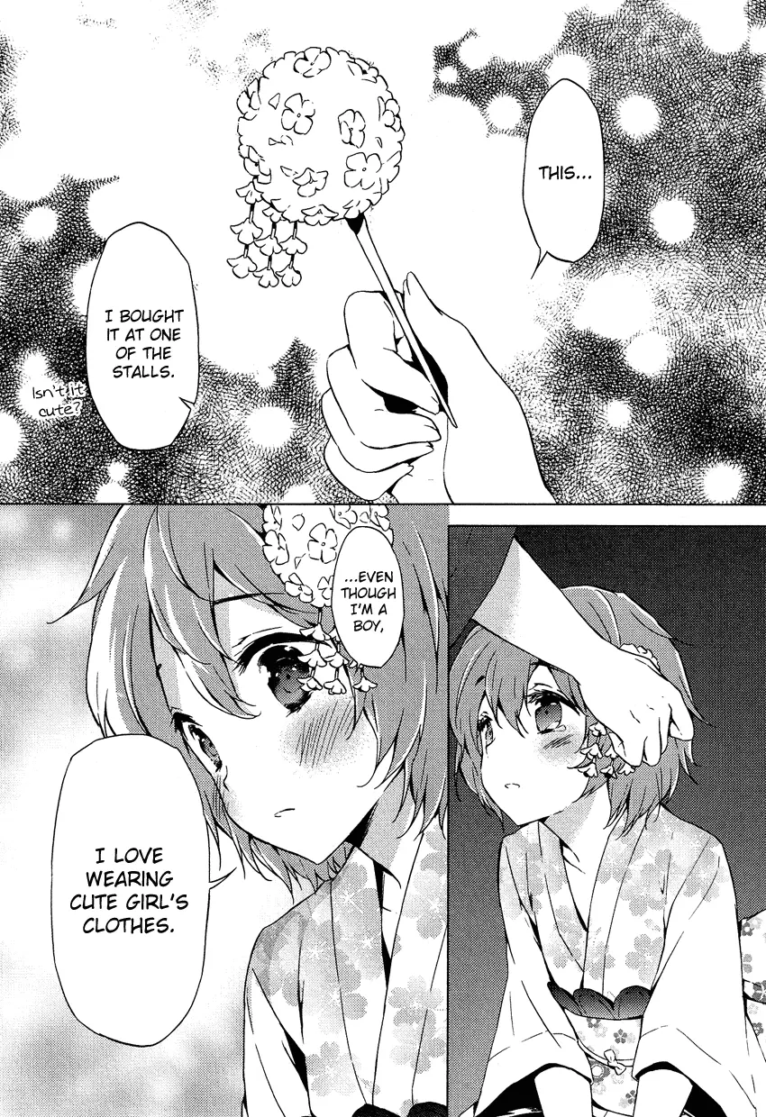 Manga page 21