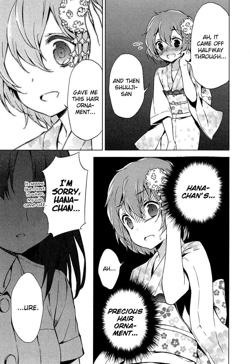 Manga page 28