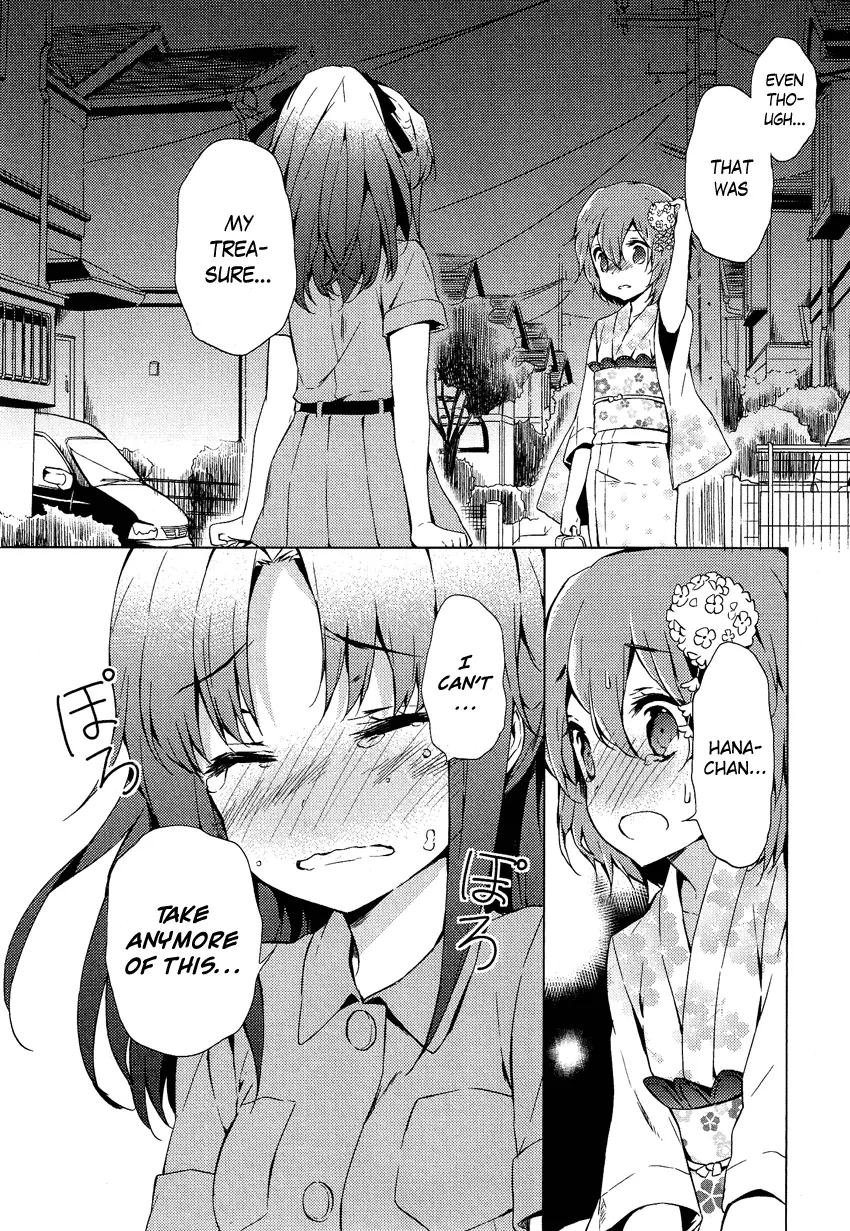 Manga page 29